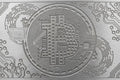 Custom Silver  Bitcoin Collector Metal Card – Premium Stainless Steel