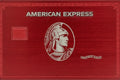 Custom Plum Red Metal Card – Premium Stainless Steel Laser Engraved Luxury Card | Personalized Metal Card 2026